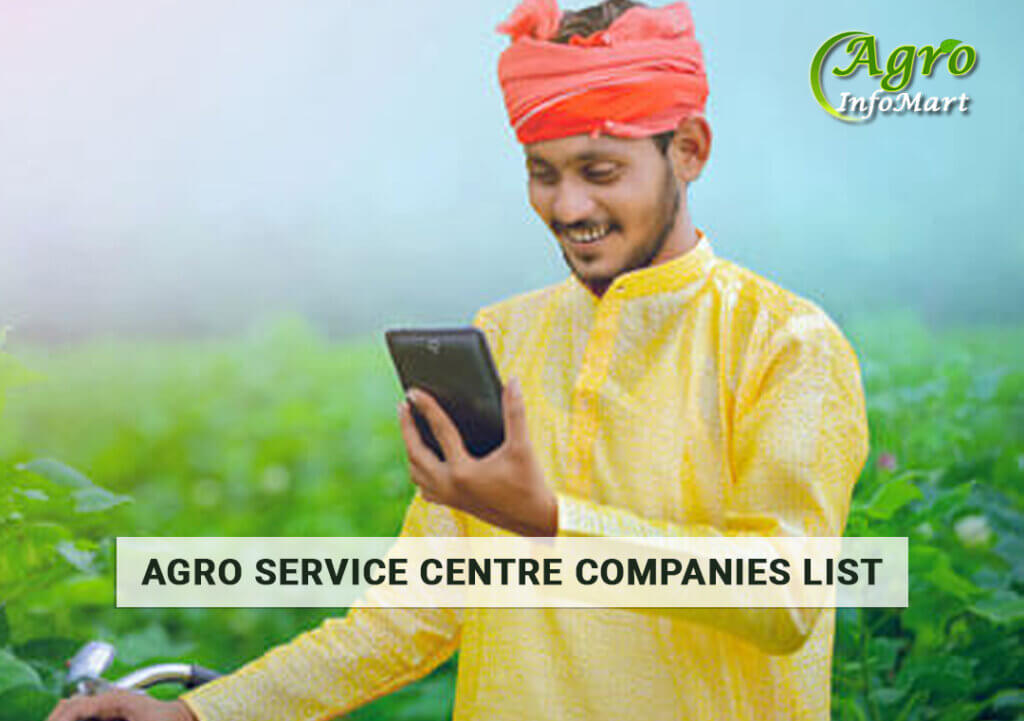 Agro service centre Companies In India