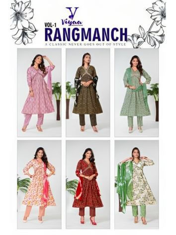 RANGMANCH Aaliya Cut Kurti With Pent And Dupatta