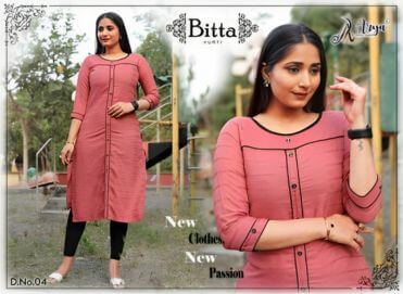 Cotton Catalog Kurtis by Arya Dress Maker