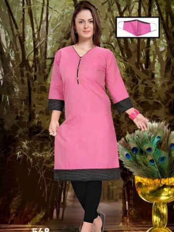 Neeva fancy Kurtis Catalog Wholesale