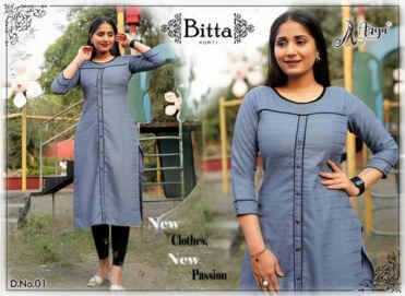 Bitta Catalog Kurtis by Arya Dress Maker