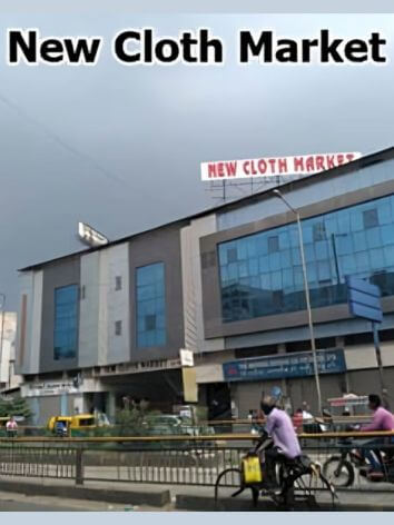 Ahmedabad Textile Market - New Cloth Market
